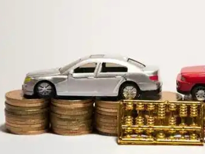 如何办理藤县正规车贷,藤县车辆抵押贷款申请流程和条件介绍