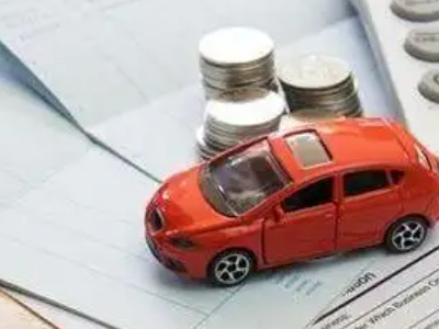 藤县个人车辆抵押消费贷款肯定要知道的6个要点